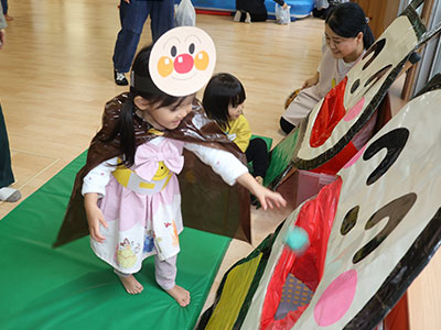 レクリエーション